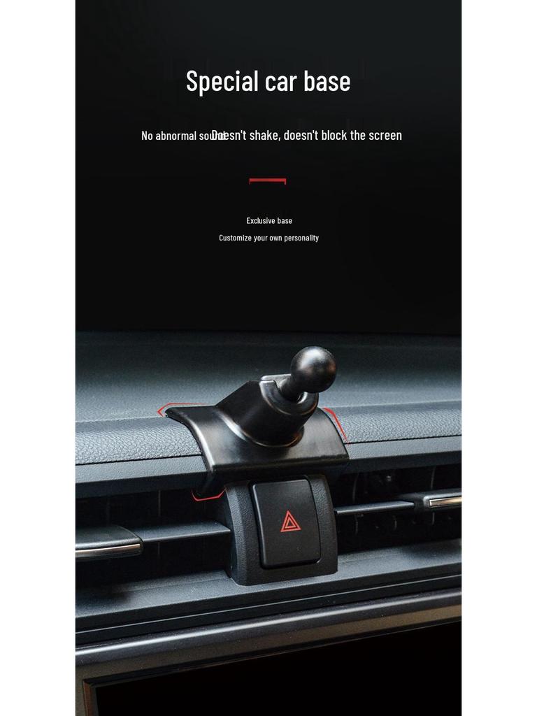 Автомобильный гравитационный держатель для телефона Roewe для воздуховодов
