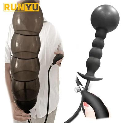 Диаметр расширения 14 см, надувной фаллоимитатор, анальная пробка с 5 бусинами, встроенная силиконовая колонна, огромная анальная пробка, расширитель задницы, анальная секс-игрушка