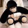 Ultra Soft Stuffed Gorilla Wild Zoo Chimpanzee Plush Doll Lovely Gift Plush Chimp Toy  Kids Toy
