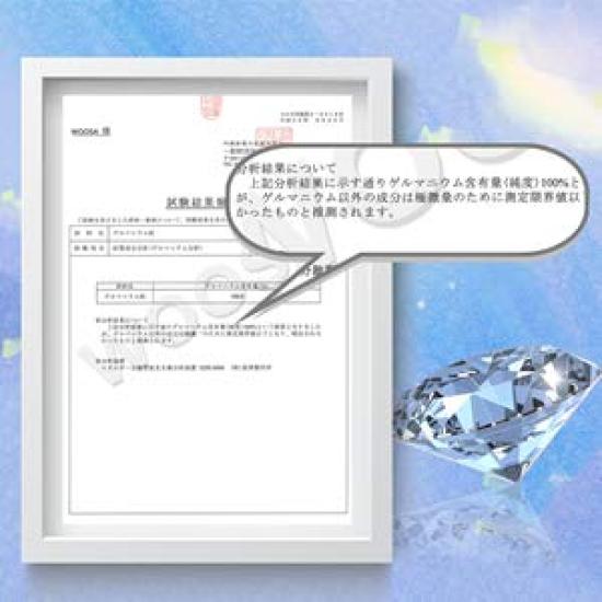 Германий Браслет Аксессуар Статическое Устранение Магнитная Чистота Оцененный Подарочная Коробка Включена Женский Мужской 99.999% (Розовое золото, Мужское