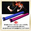 ZERONOWA Bow Case for Violin, Viola, and Cello, Lightweight, Portable, Protective, and Storage (Navy)