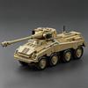 WW2 German Army Heavy Armored Vehicle Model Assembly Military Building Blocks Bricks Educational Toys Boys Childrens Birthday New Year Gifts