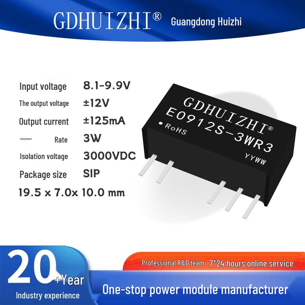 Промышленный модуль DCDC E0905S-3WR3 Двухканальный 9В-5В Нестабилизированный Bluetooth Изолированный Преобразователь Питания