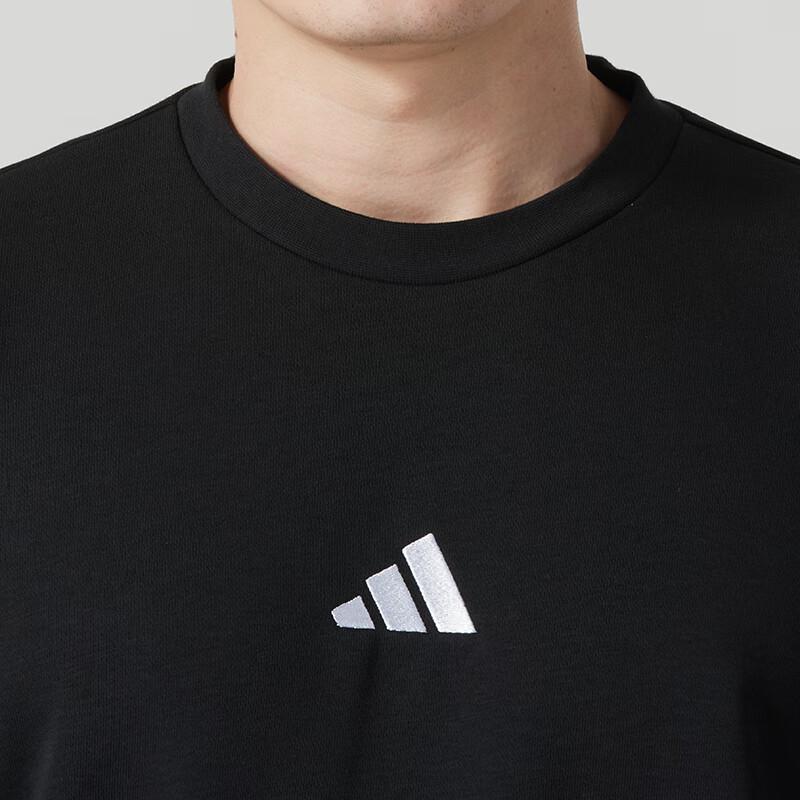 adidas Мужская спортивная толстовка с круглым вырезом JE6372
