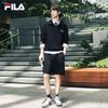 Fila Унисекс свитшот на молнии до середины