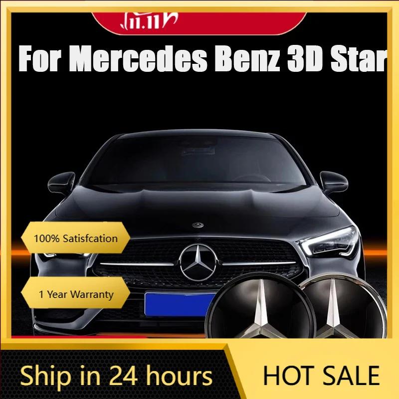 DGO2 Новый Хромированный Черный 3D Зеркальный Значок Для Mercedes Benz A B C E S GLA GLB GLC GLE GLS GLK SLK SL ML-Класса Передняя Решетка