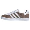 Gazelle 85 'Слои Земли' IG6220