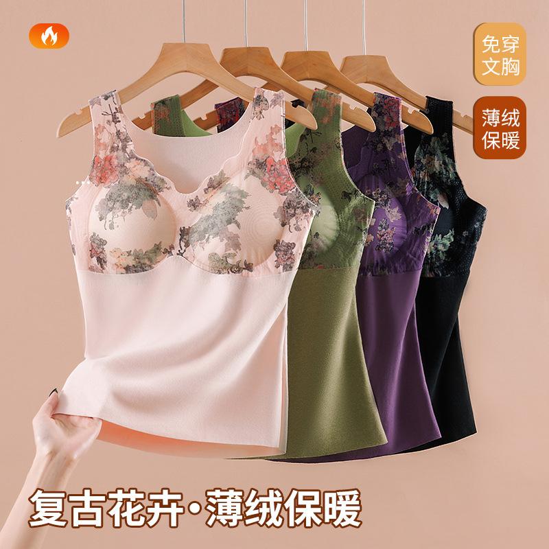 Новый с нагрудными накладками, бархатным нижним бельем, утолщенным верхом, женский облегающий и бесшовный согревающий немецкий бархатный терможилет, женский