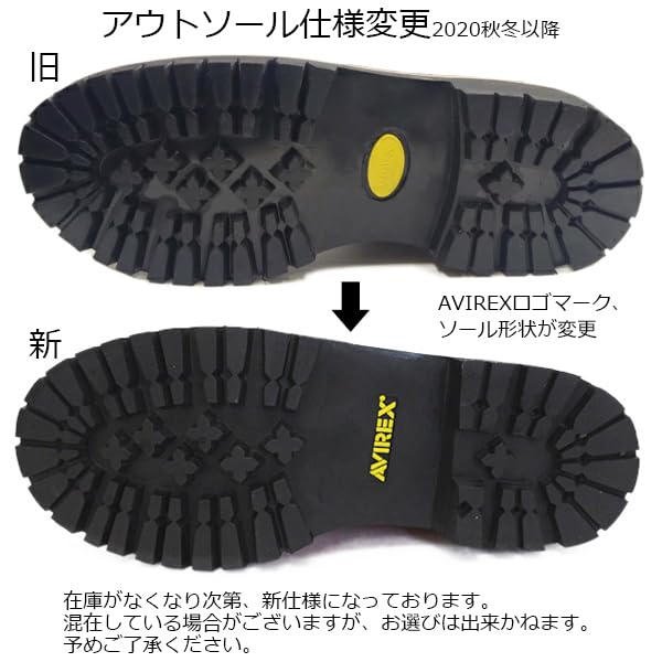 AV2931 TIGER Байкерские полусапоги ЧЕРНЫЕ US10 [AVIREX] (приблизительно. 28см)