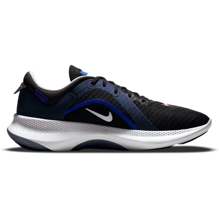 Nike Joyride Dual Run 2 Black Game Sapphire Мужские кроссовки Hyper-Pink White DM9591-061