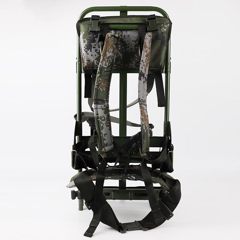 Jingwu Rong Portable Outdoor Mess Kit Stand