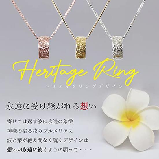 Мастерская Мемориал Гавайское наследие Пепел 925 Серебряная венецианская цепь [Memorial Hibiki] Подвеска, ювелирные изделия, ожерелье, кольцо, кулон, (Платиновое покрытие)