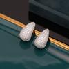 Water Drop-Shaped Full Diamond Super Flash Zircon Earrings, Light Luxury, High-End Exquisite Earrings, Earrings.
