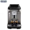 Delonghi Автоматическая эспрессо-машина Emax с системой капучино, вилка CN (адаптер в комплекте)