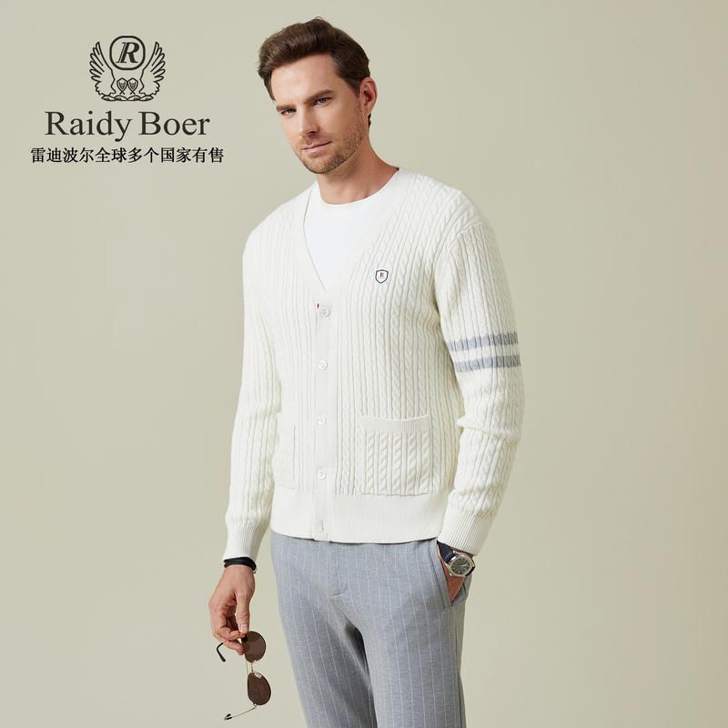 Shutan Wool Men's Twisted Flower Knitted Sweater Cardigan