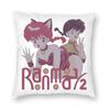 Japanese Anime Ranma Saotome Pillowcase Printing Polyester Cushion Cover Decorative  Pillow Case Cover Home Square Xcm