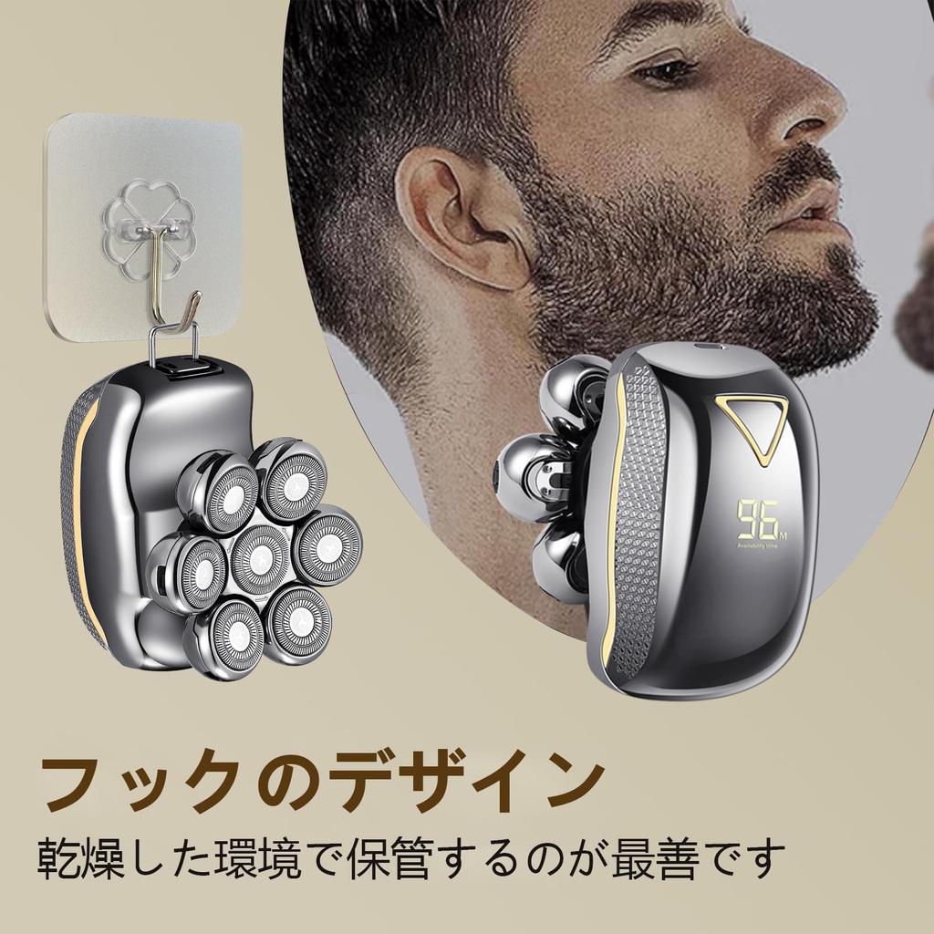 Бритва для скинхедов Бритва для скинхедов Электробритва Бритва 5 в 1 Электробритва для мужчин IPX7 Водонепроницаемая Сухое и влажное использование Вращающееся бритье Электрическое