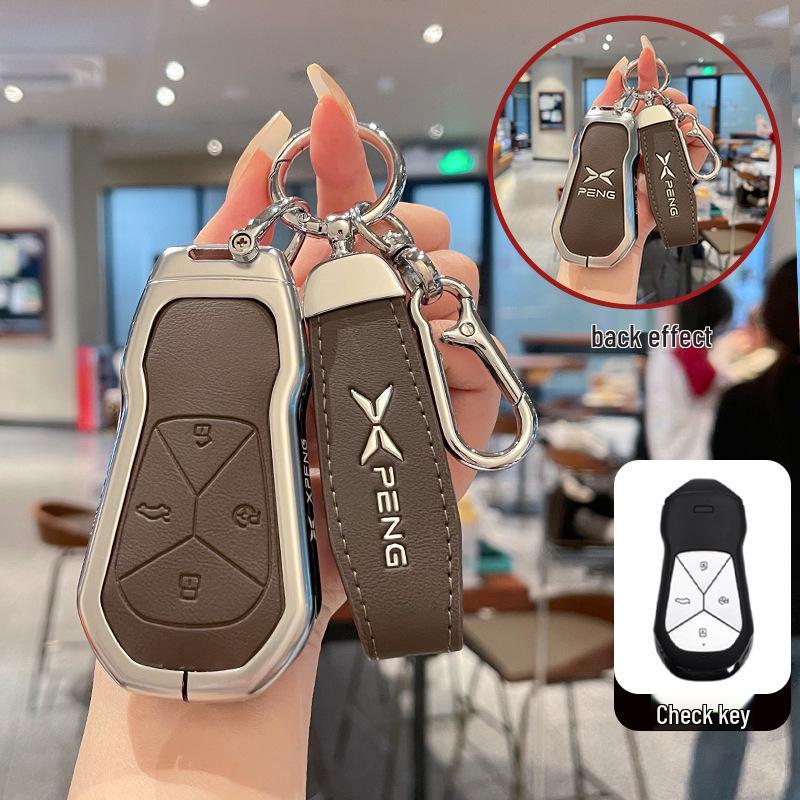 Чехол для ключей Xiaopeng для моделей P7/P7i/P5/G6/G3/G3i/G9 - Металлический корпус, Унисекс