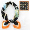 Women'S New Fashionable Atmosphere Simulation Silk Scarf Neck Protection Scarf Spring Summer Autumn Square Scarf