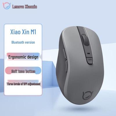 Lenovo Бесшумная Bluetooth-мышь Xiaoxin M1