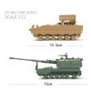 1/72 Военный Армейский Танк Самоходная Артиллерийская Установка Противотанковая Ракета Боевая Машина Пехоты Грузовик Сборка 4D Модель Пазл Игрушки