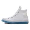 Chuck Taylor All Star CX Chinese New Year - White Bright Spruce Unisex Sneakers Back-Alley-Brick 173128C