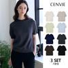 Senbi Round Neck Short Sleeve Knit Bloom  Aircompo 
