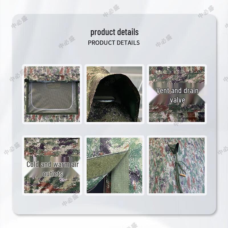 Zhongbisheng Outdoor Inflatable Command Tent
