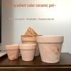 Nordic Style Macchiato Terracotta Flower Pot - Large, Breathable Red Clay with Kiln-Changed Color