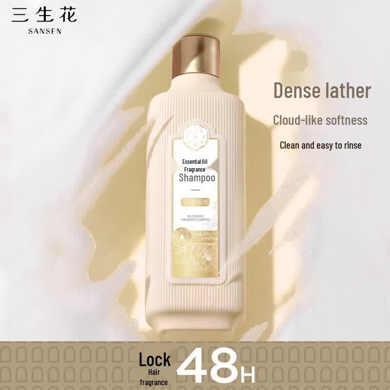 Sansheng Hua Essential Oil Smooth Shampoo & Rose Shower Gel Set
