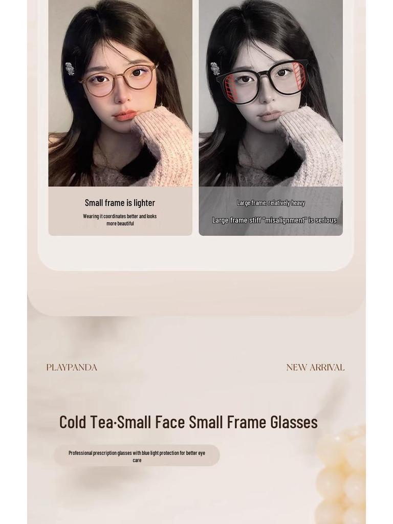 Retro Chic TR90 Oval Eyeglass Frame - Lightweight, Stylish Tea Color for Women, Prescription Compatible