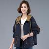 Women Hooded Casual Plus Size Windbreaker Tops Spring Autumn Trench Coat  Loose Jackets Female