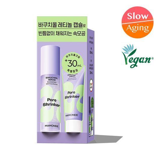 Mamonde Pore Shrinker Bakuchiol Serum 50 мл специальный (+ 30 мл сливок включены)