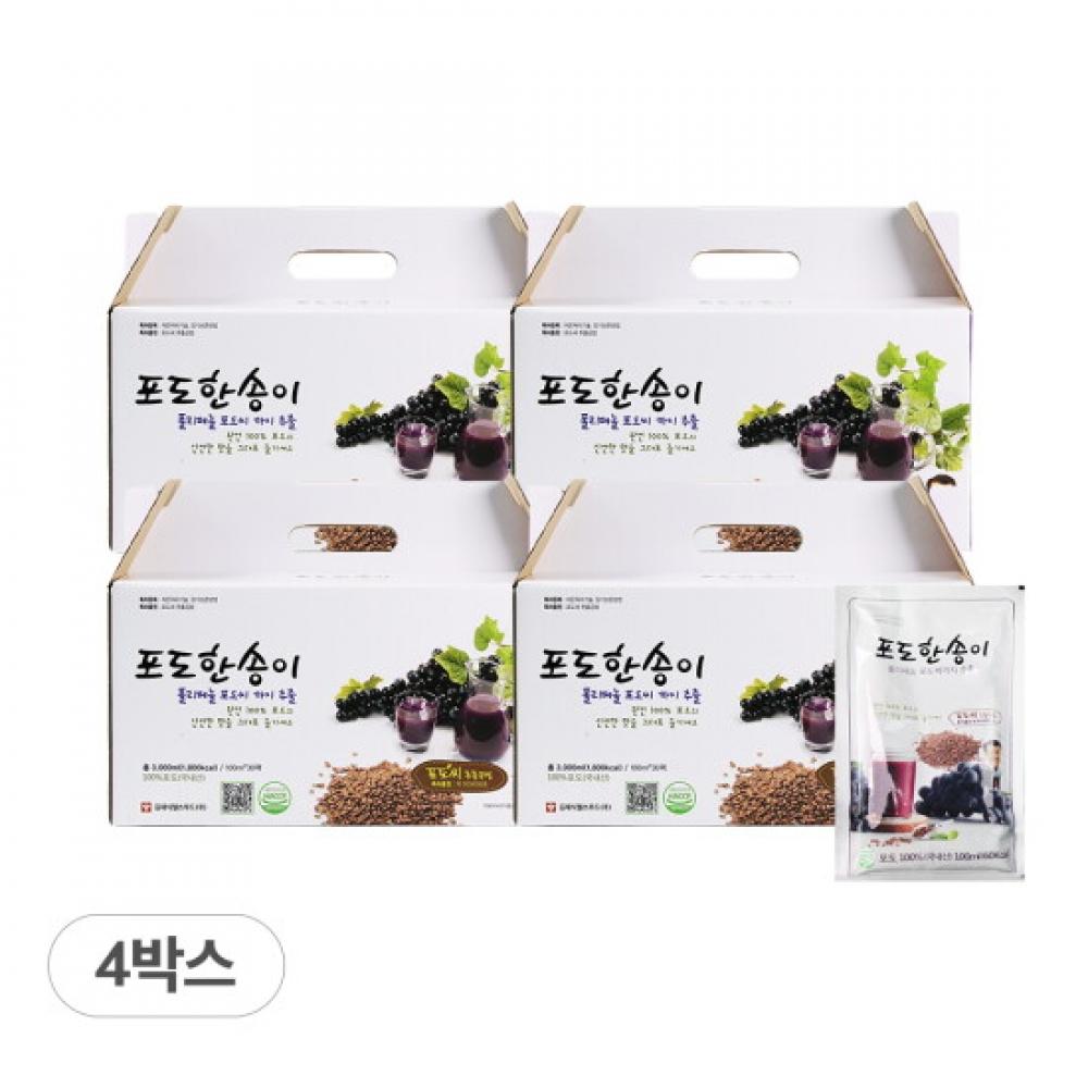 Kim Jae Sik Health Food Grape Bunch Grape Juice 100ml 120 Packs 30x4 Boxes