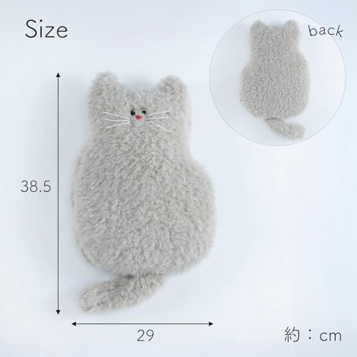 Плед-подушка Hemmings Finissage Home Minette, прибл.. 10 x 29 x 38,5 см, Серый, 4650002