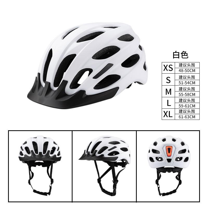 Integrated Road Cycling Helmet With LED Visor Light Ventilated PCEPS Construction Unisex Adult Size S/M/L