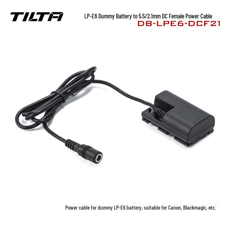 Кабели питания Tilta с муляжом батареи для камер Canon, Sony и Panasonic