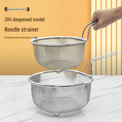 Нержавеющая сталь 304 Ложка-дуршлаг для лапши