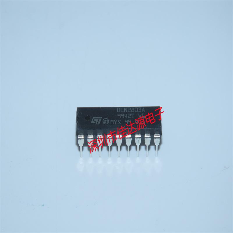 Genuine ULN2803A DIP-18 Model - Inquire Before Ordering