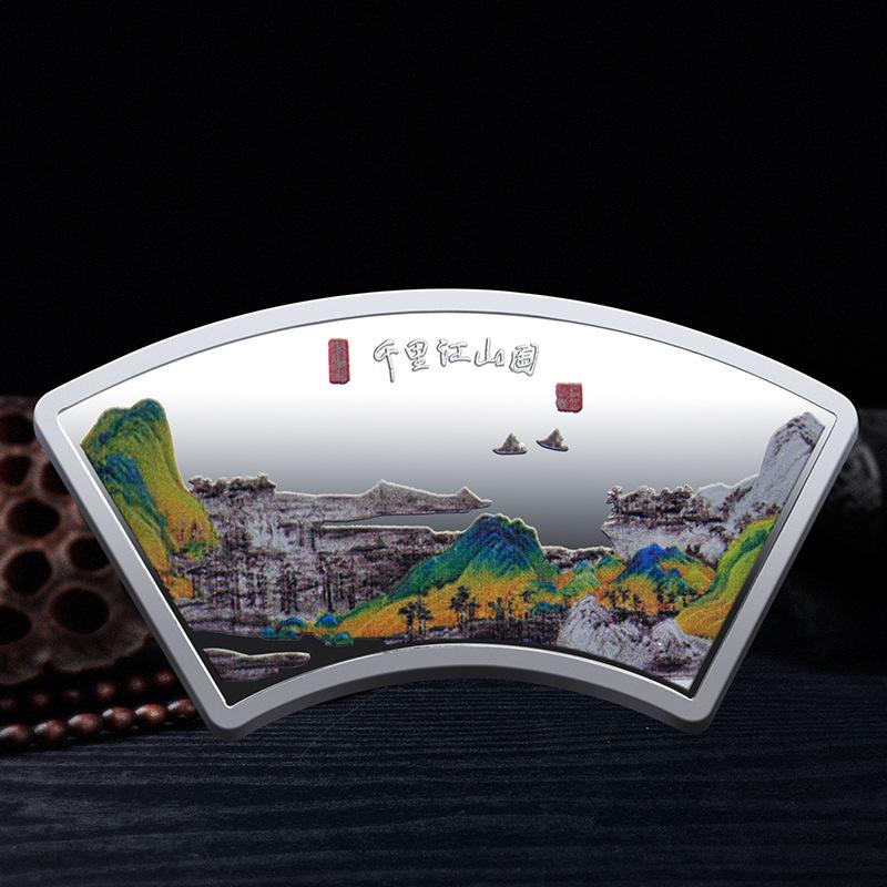 Карта ландшафта на тысячу миль, набор памятных медалей, трехмерный рельеф, цветная памятная медаль, рождественский подарок, наполнители для чулка