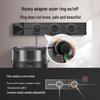 BULL Recessed Track Socket CN plug (adapter included)