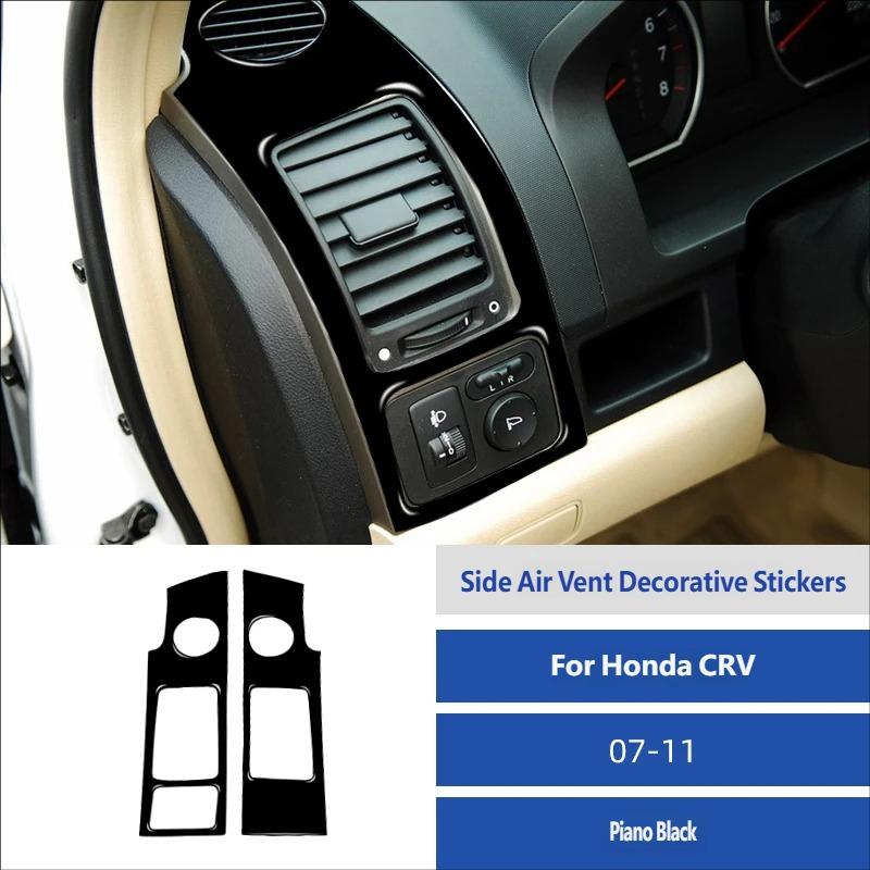 For Honda CRV 2007-2011 Car Red Carbon Fiber sticker Air Outlet Trim Interior Decoration