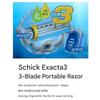 Бритва Schick Exacta с тремя лезвиями (4 шт)