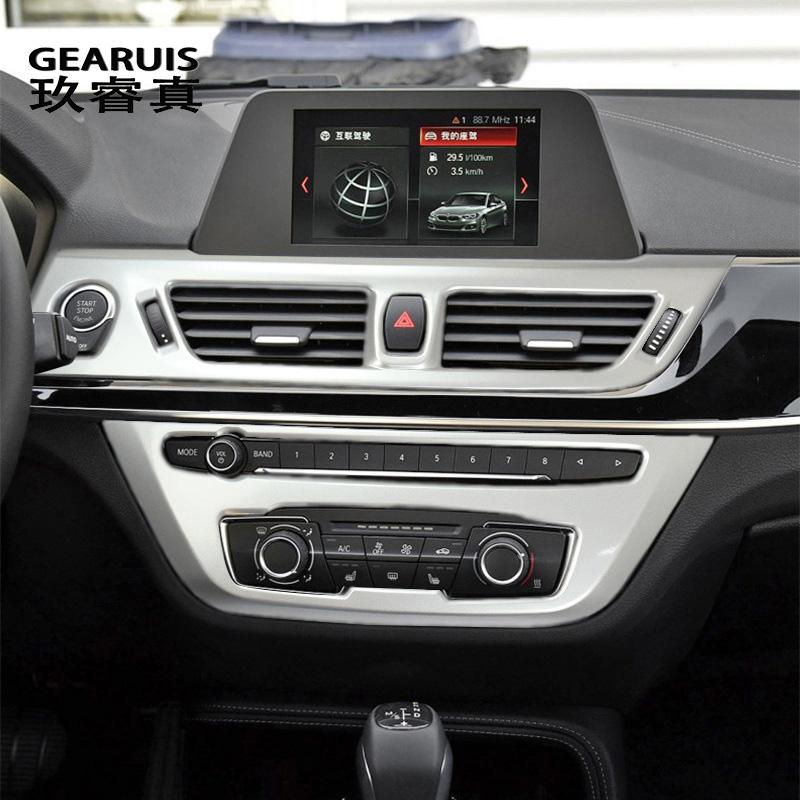 Автомобильный Стайлинг, кнопка переключения сиденья, панель регулировки, рамка, наклейка, отделка для BMW 1 серии F52 2016-интерьер