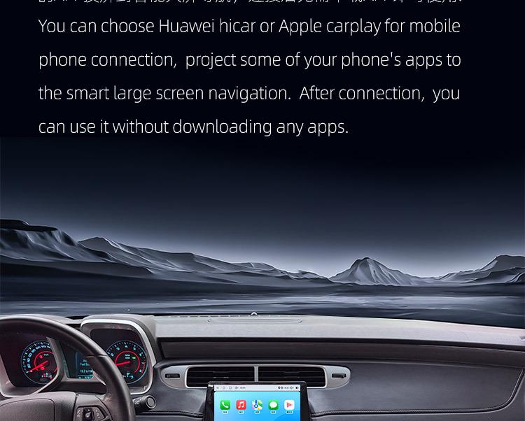 Chevrolet Camaro Central Control Android Navigation with CarPlay