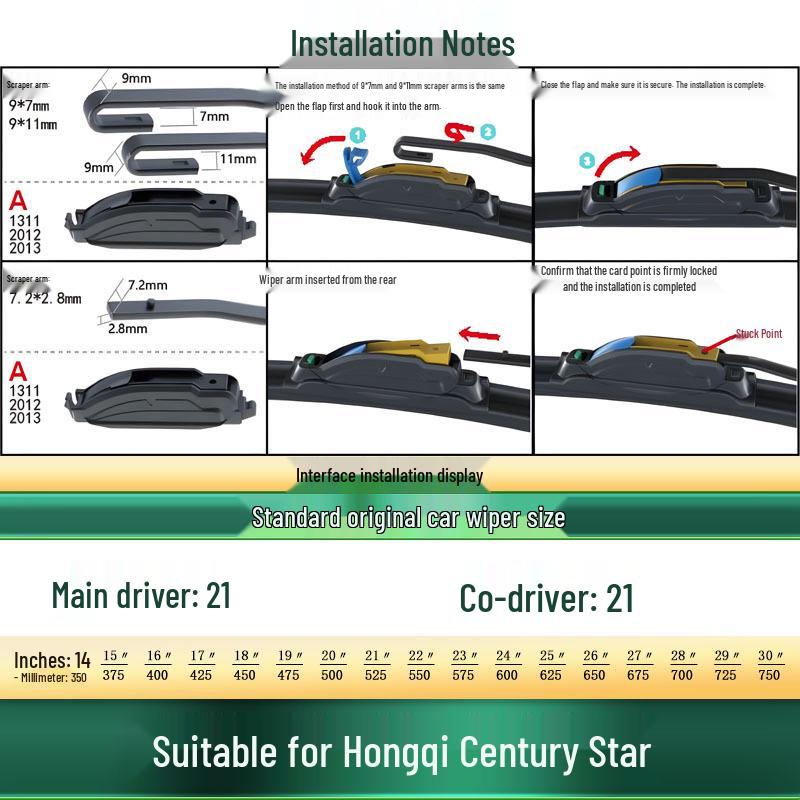 Silent Frameless Wiper Blade for Hongqi Century Star Car