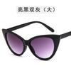 European and American fashion cat eye sunglasses, sexy retro sunglasses, personalized glasses frames, trendy sunglasses