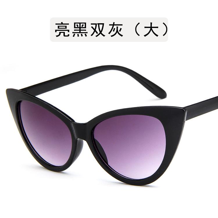 European and American fashion cat eye sunglasses, sexy retro sunglasses, personalized glasses frames, trendy sunglasses