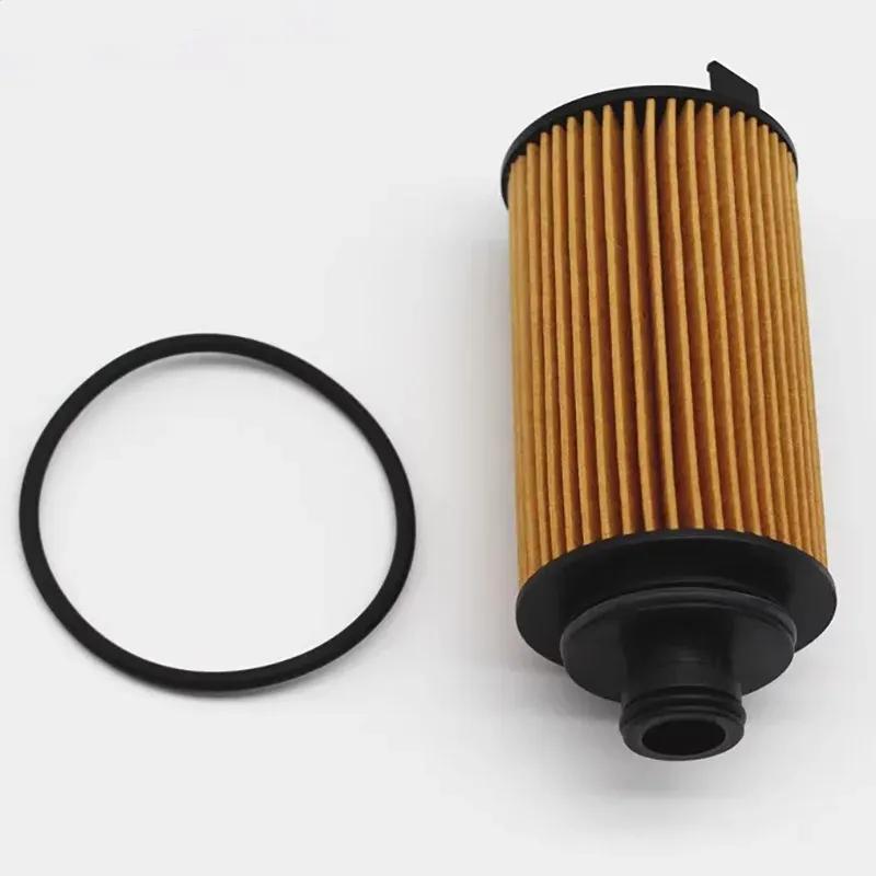 Baificar 1 Piece A/C Filter / Air Filter / Oil Filter C00017092 C00058594 S5120PE1 For SIAC Maxus T60 T70 Gasoline 2.0T