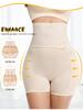 Women Hip Lifting Pants Female Buttock Enhancement Crotch Tight Panties with Padded Body Shaping High Waisted Tummy Tucking Pants